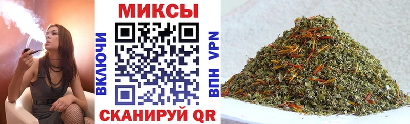 БУТИРАТ буратино  дарнет шоп  Чебоксары 