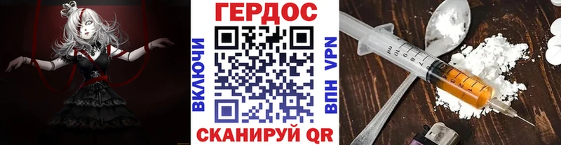 Героин афганец  Чебоксары 