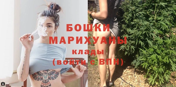 синтетический гашиш Михайловск