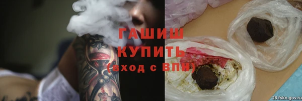 jwh Михайловка