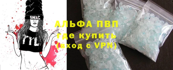дмт Алексин