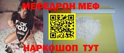 каннабис Ликино-Дулёво