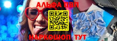прущая мука Ливны