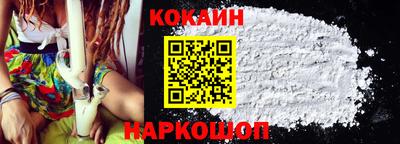 каннабис Ликино-Дулёво