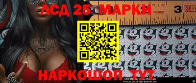кокаин премиум Лесосибирск