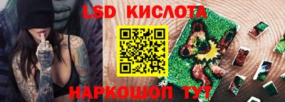 прущая мука Ливны