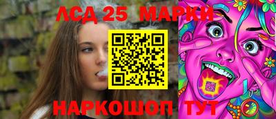 кокаин премиум Лесосибирск