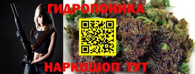 кокаин премиум Лесосибирск