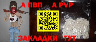 кокаин премиум Лесосибирск