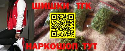 прущая мука Ливны