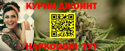 прущая мука Ливны