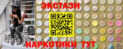 прущая мука Ливны