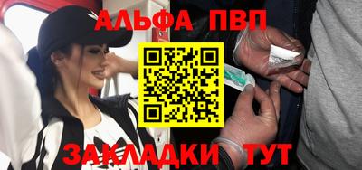 каннабис Ликино-Дулёво