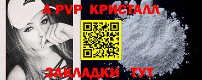 кокаин премиум Лесосибирск