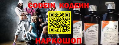 прущая мука Ливны