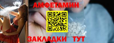 каннабис Ликино-Дулёво