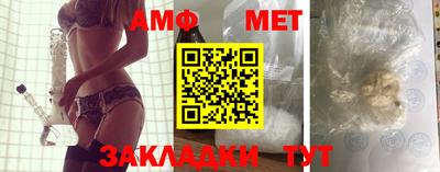 прущая мука Ливны