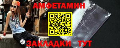 прущая мука Ливны