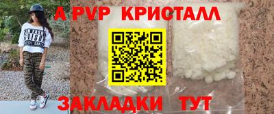 кокаин премиум Лесосибирск