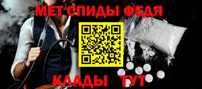 каннабис Ликино-Дулёво