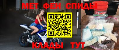 кокаин премиум Лесосибирск