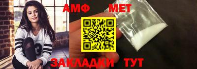 кокаин премиум Лесосибирск