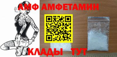 каннабис Ликино-Дулёво