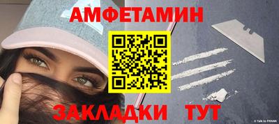 каннабис Ликино-Дулёво