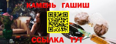 кокаин премиум Лесосибирск