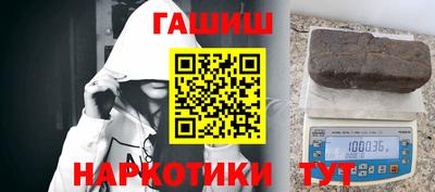 прущая мука Ливны