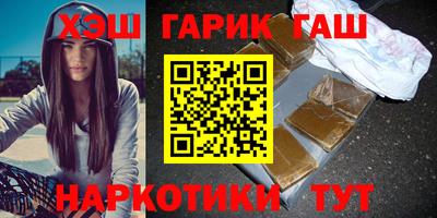прущая мука Ливны