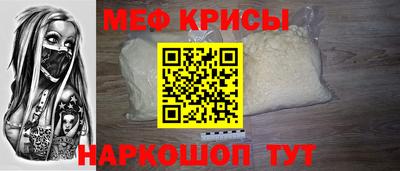 кокаин премиум Лесосибирск
