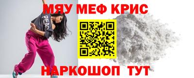 каннабис Ликино-Дулёво