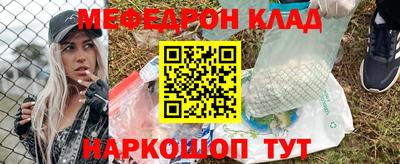 кокаин премиум Лесосибирск
