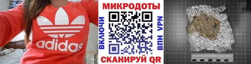 Псилоцибиновые грибы Cubensis даркнет сайт Чебоксары